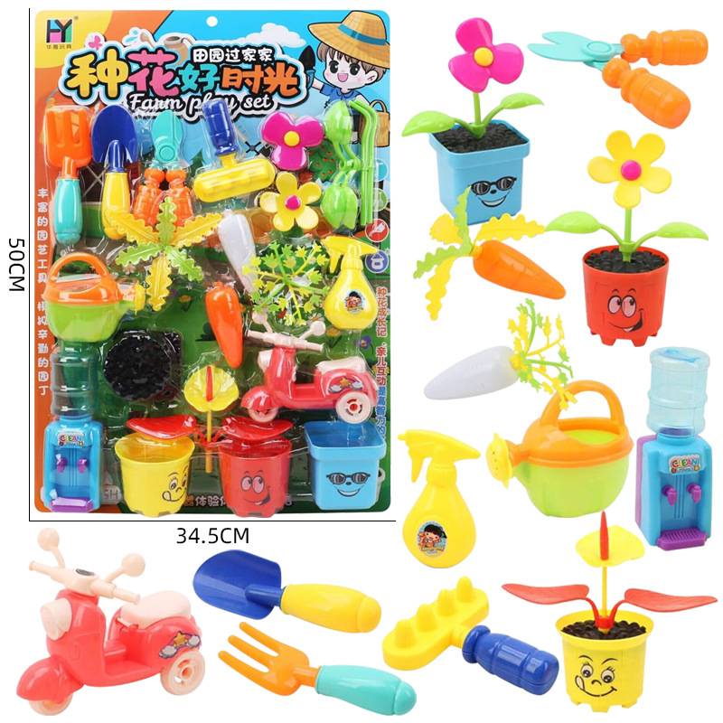 Children Passing Family Shooting Soft Bomb Set Parent -Child Interactive Shooting Cartoon Doll Pack Game Toys