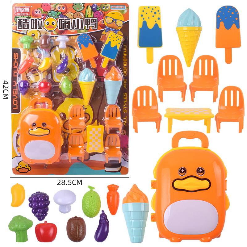 Children Passing Family Shooting Soft Bomb Set Parent -Child Interactive Shooting Cartoon Doll Pack Game Toys