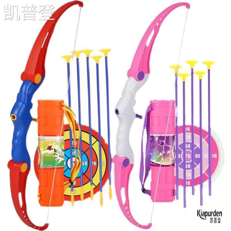 Children's sucking dart dart children's bow and arrow toy shooting toy shooting archery suction cup absorbing target indoor outdoor bow and arrow