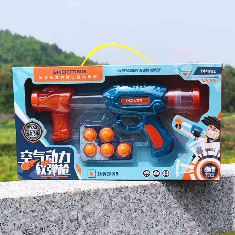 Children's toy gun air power gun can launch a soft rubber ball safe and soft bomb.