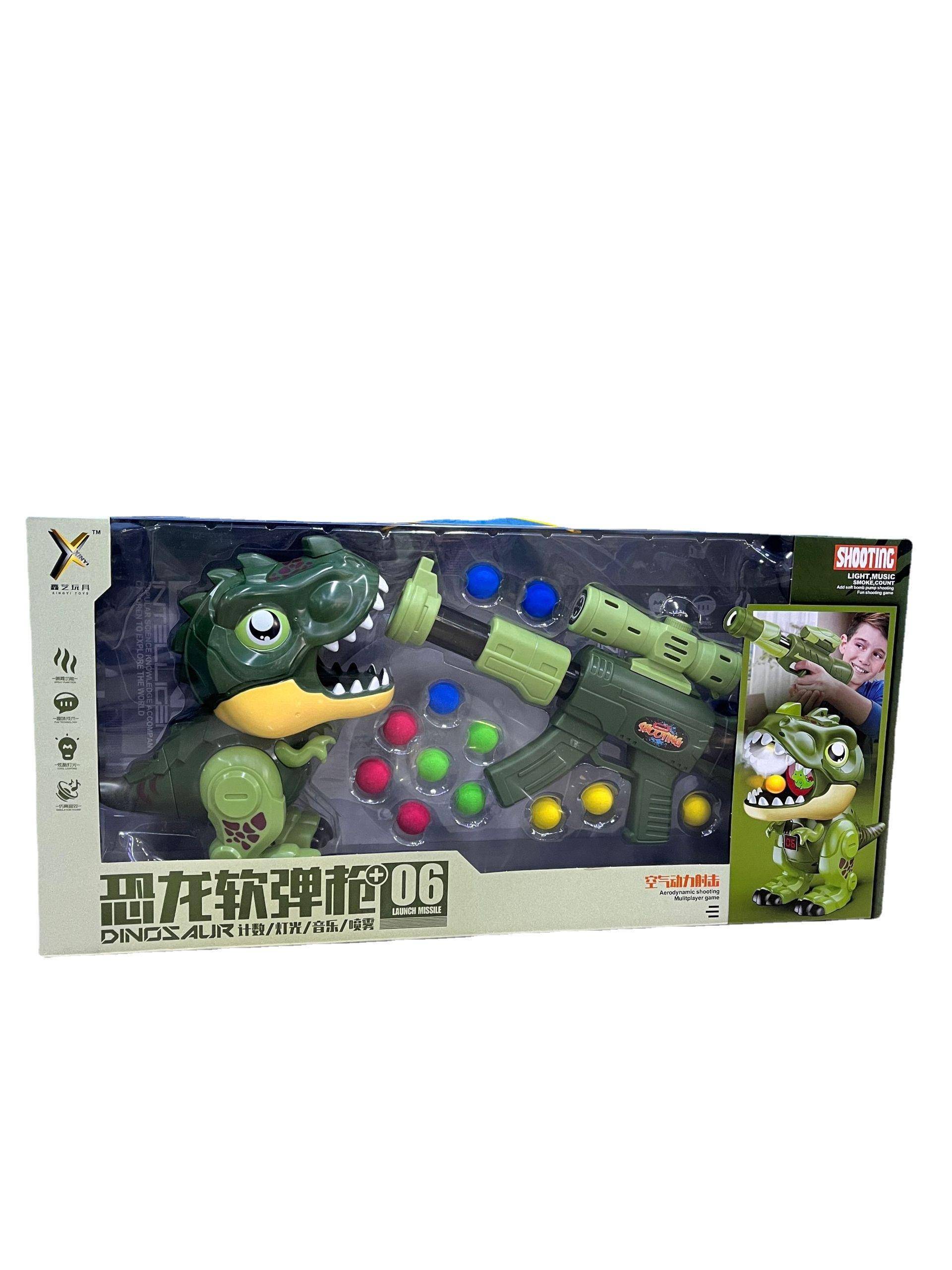 Air power gun shooting toy dinosaur soft bomb shooting game parent -child interactive 98K toy recruitment gift