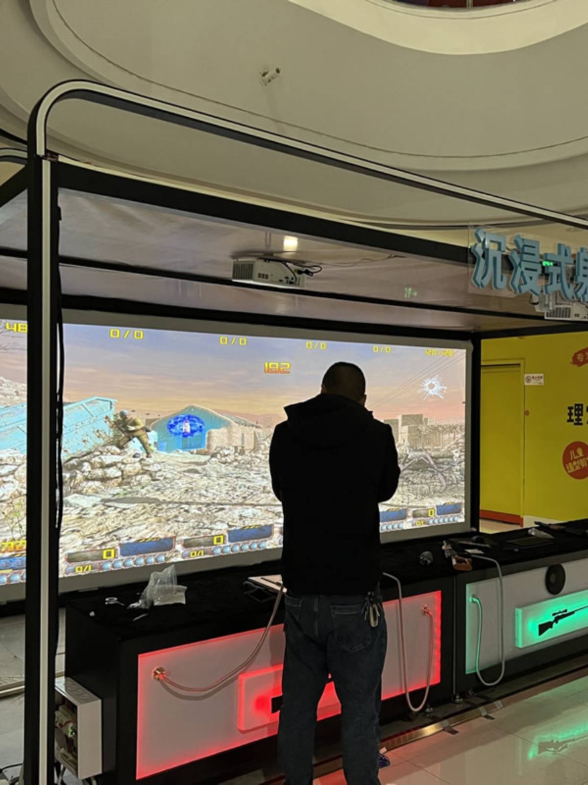 Large immersive real -sensation simulation laser image shooting Hunting hero projection gun game machine entertainment equipment