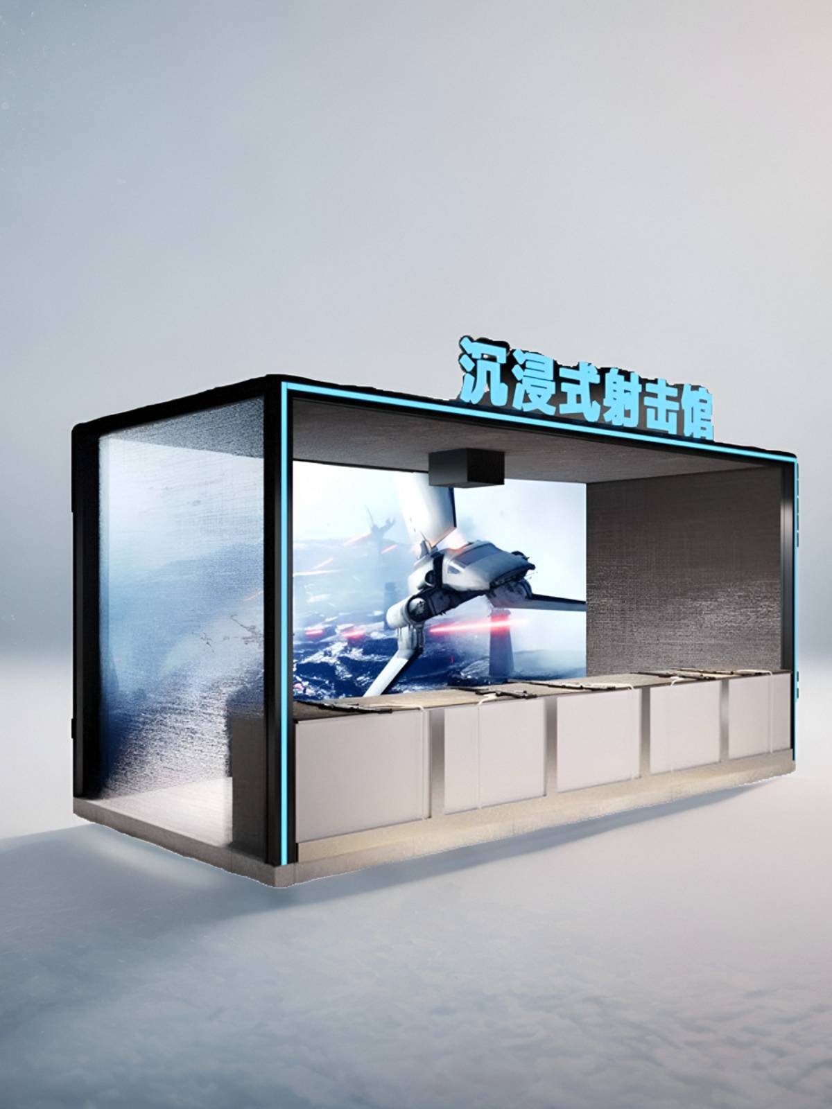 Large immersive real -sensation simulation laser image shooting Hunting hero projection gun game machine entertainment equipment