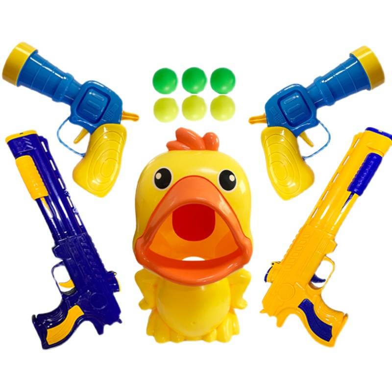 Children's soft shotguns hit me duck, parent -child interactive boy guns and empty heart ball soft bombs can be launched and fired