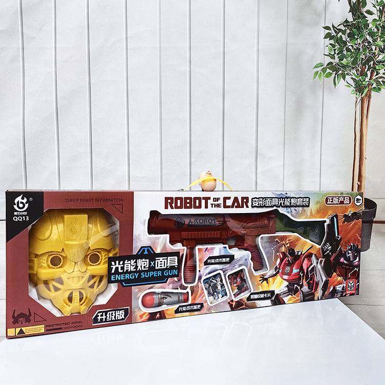 WC167053WA soft shotgun rocket launcher shooting game mask set big gift box children's toys