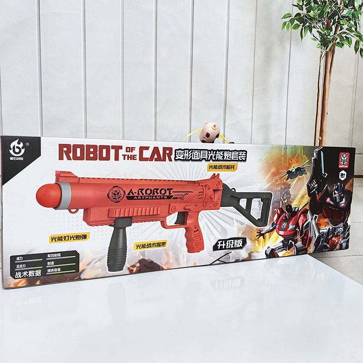 WC167053WA soft shotgun rocket launcher shooting game mask set big gift box children's toys
