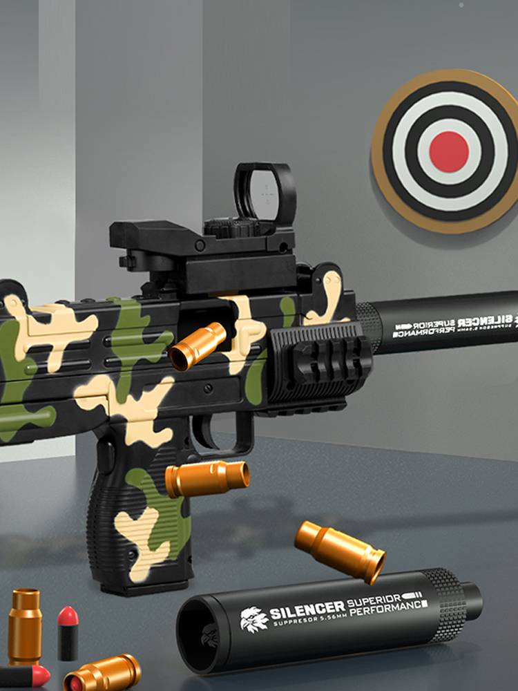 Uzi throwing shell soft shotgun, toy, children's simulation manual walking gun outdoor long -range shooting Uz submachine gun