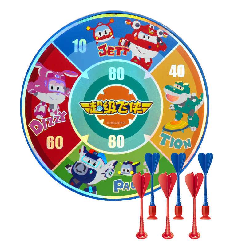 Aojie Super Flying Heroes Erhe One Fun Dart Children Throw Shooting Game Parent -Child Interactive Kindergarten Gifts