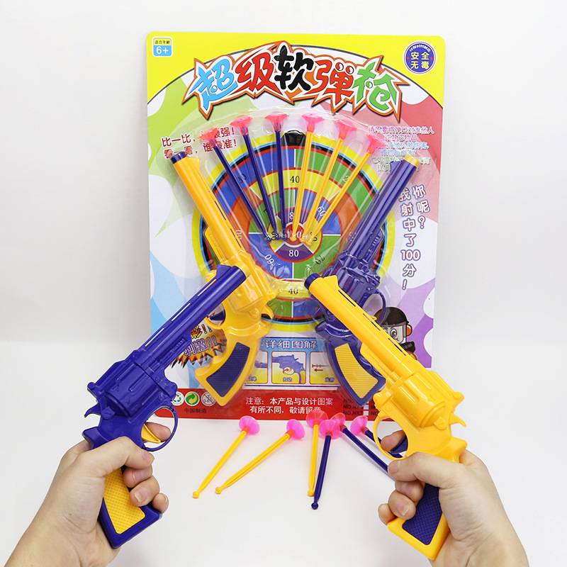 Toys gun Parent -child interactive can launch suction cup soft shotgun children boys, girls, puzzle outdoor shooting games
