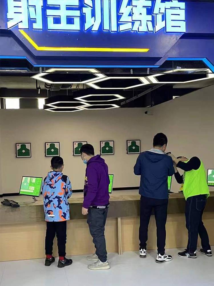 Indoor laser infrared shooting digital shooting sports sports project shot experience hall multiplayer competition training device report target