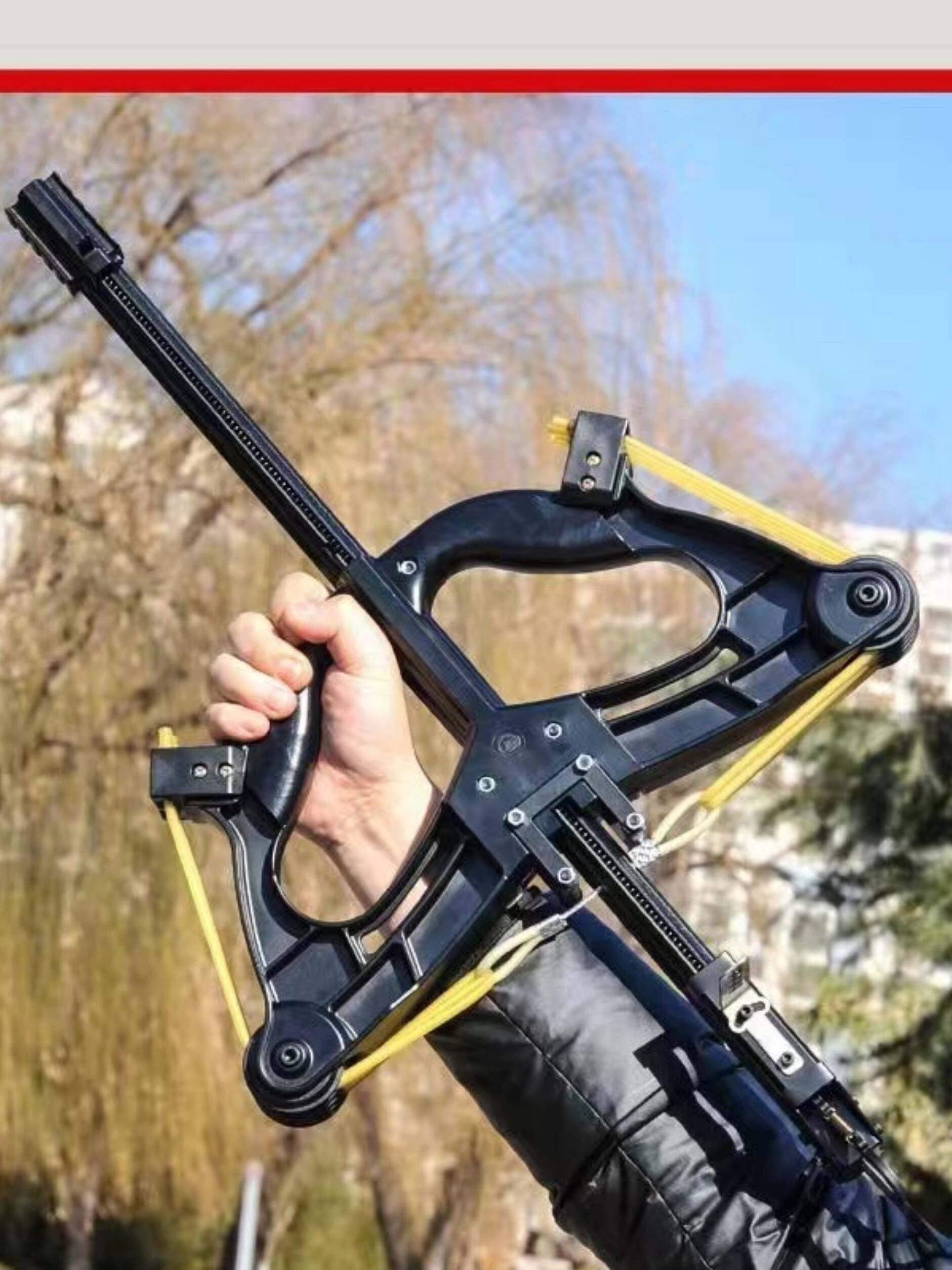 The new Weilong 40 consecutive composite bow super long outdoor sports shooting magazine bow laser aim at high precision slingshot