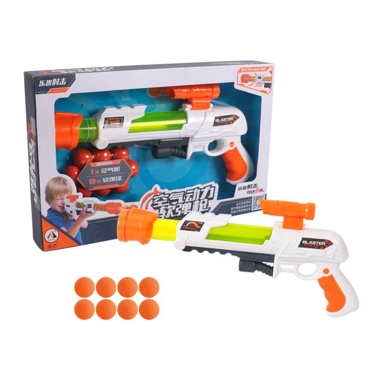 Air Power Gun Soft Bomb Fighting Boy Eva Foam Bullet CS shooting target children hit me duck and toy