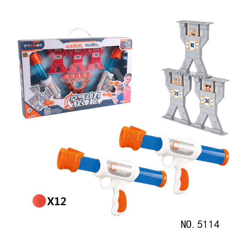 Air Power Gun Soft Bomb Fighting Boy Eva Foam Bullet CS shooting target children hit me duck and toy