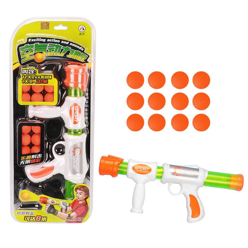 Air Power Gun Soft Bomb Fighting Boy Eva Foam Bullet CS shooting target children hit me duck and toy