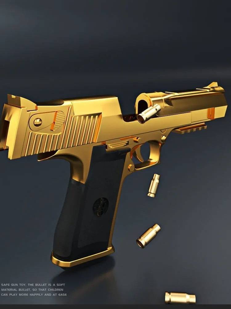 Children's Shell Soft Hittering Gun Toy Gun Simulation Glock Model Hand Gun Boys 1911 Desert Eagle Hand Robbing