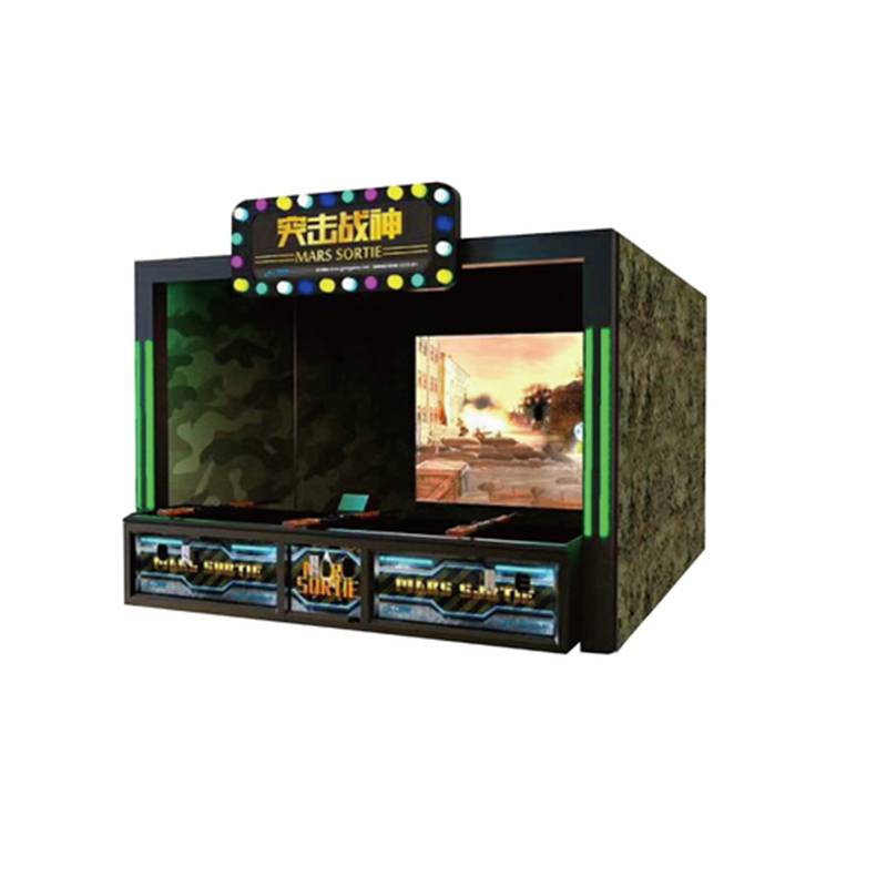 2024 new children's playground equipment outdoor 3D projection shooting game console square hot project