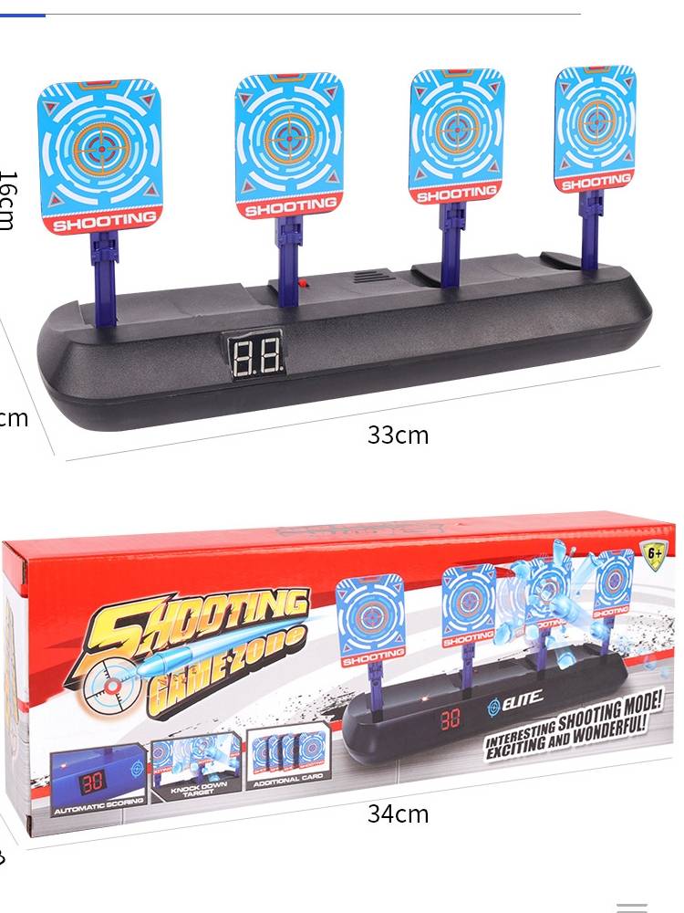 Electric target competition shooting target automatic rebound mobile network frame electronic scoring target toy outdoor game