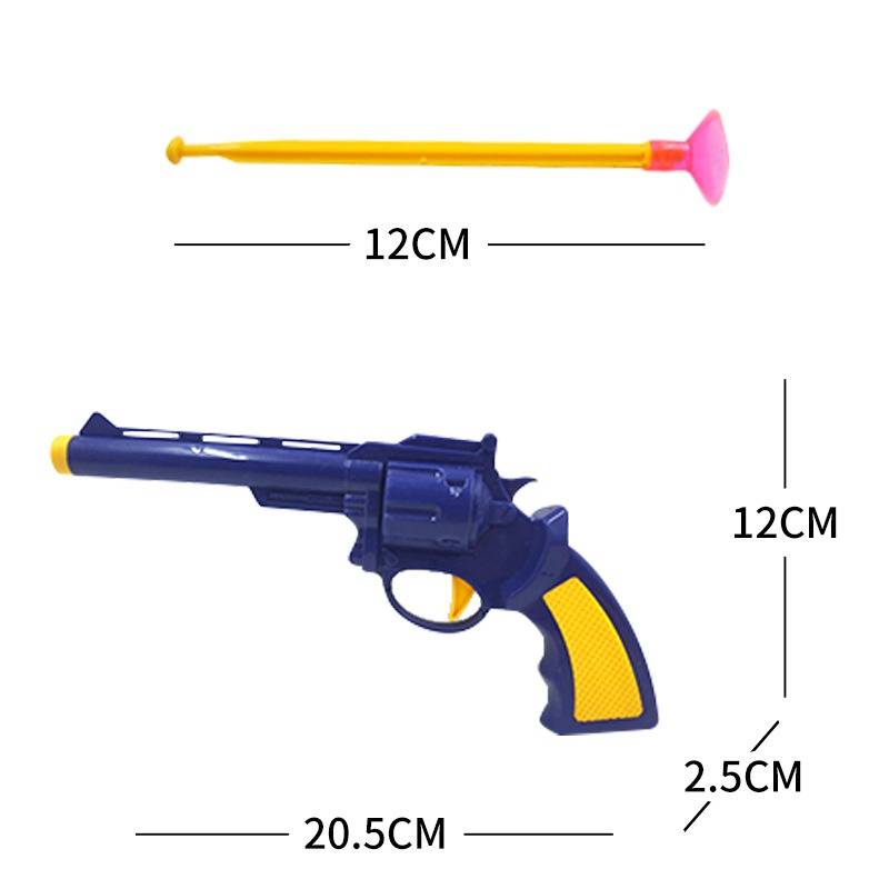 Left wheel soft shotgun shooting game military 2 gun parent -child interactive soft shotgun outdoor puzzle toy model