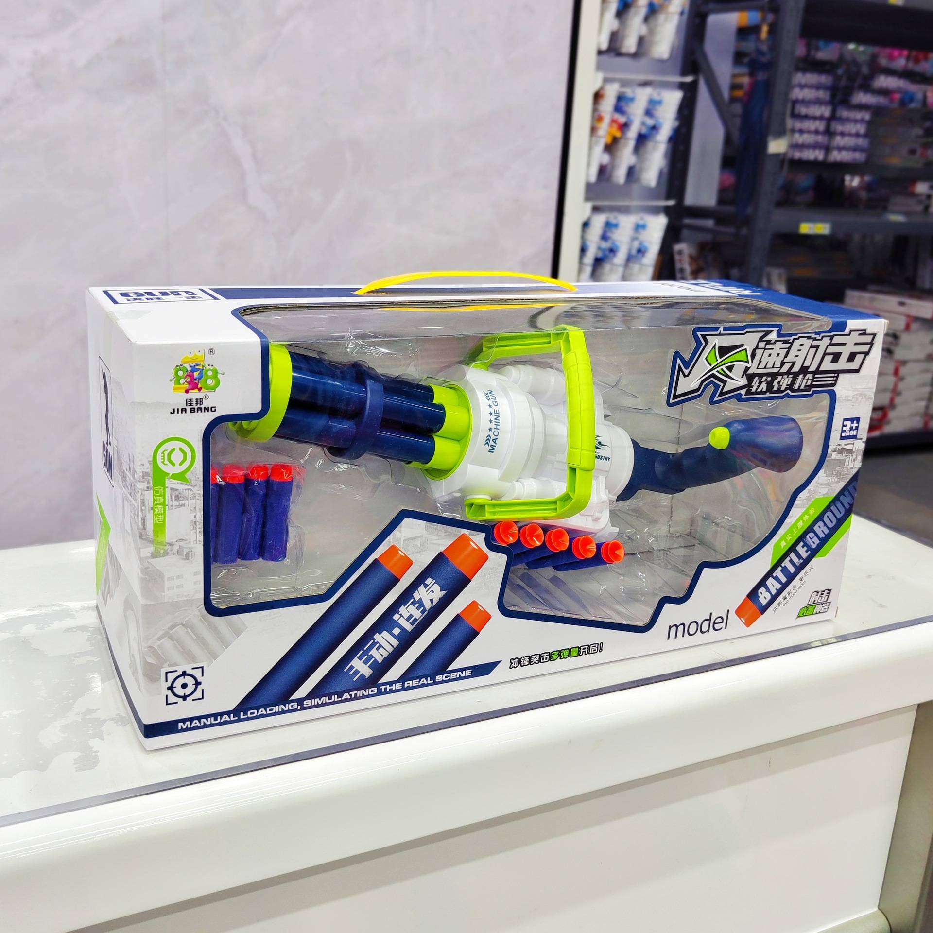 Manual Soft Porching Gun 16 times mirror shooting artifact boy simulation game counseling gift children toys mixed batch