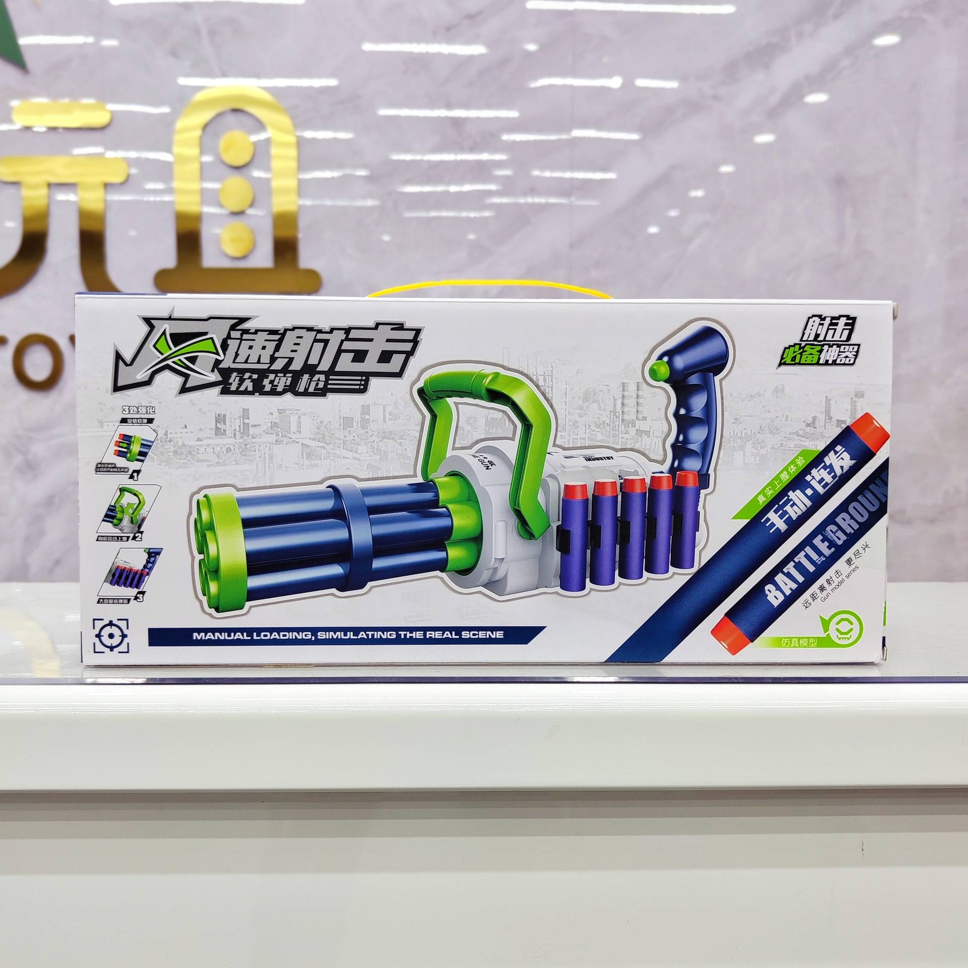Manual Soft Porching Gun 16 times mirror shooting artifact boy simulation game counseling gift children toys mixed batch