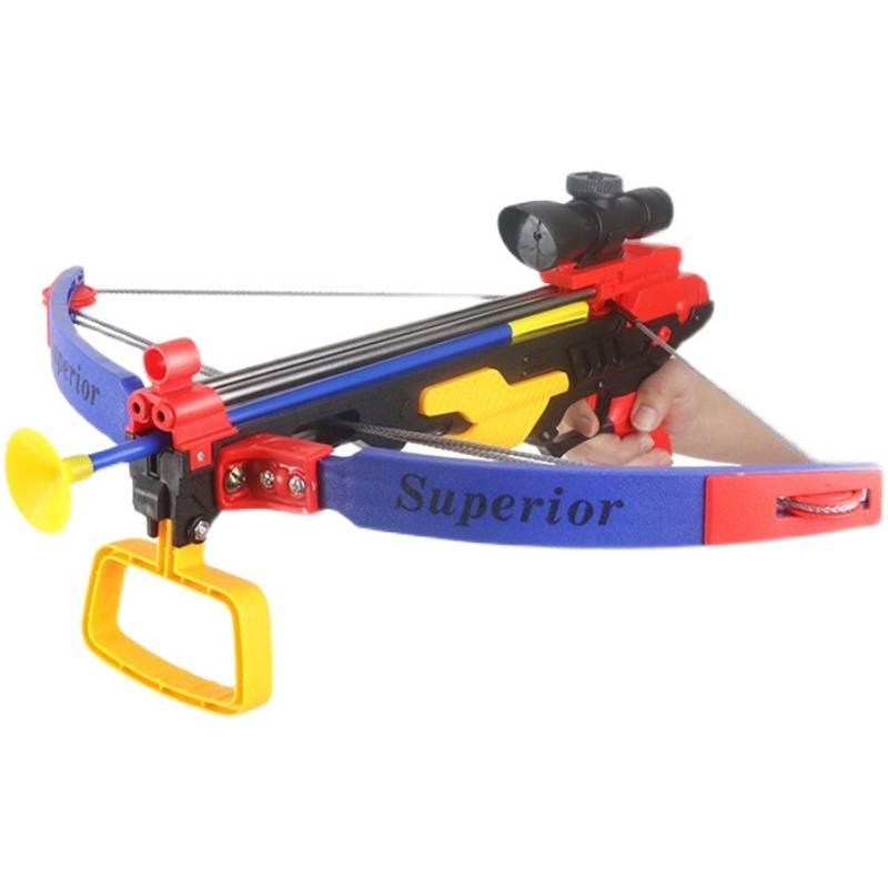 Zhiyu Bow and Arrow Set God Arrow Boy shoots infrared aiming outdoor sports exercise bow crossbow boy toy gift