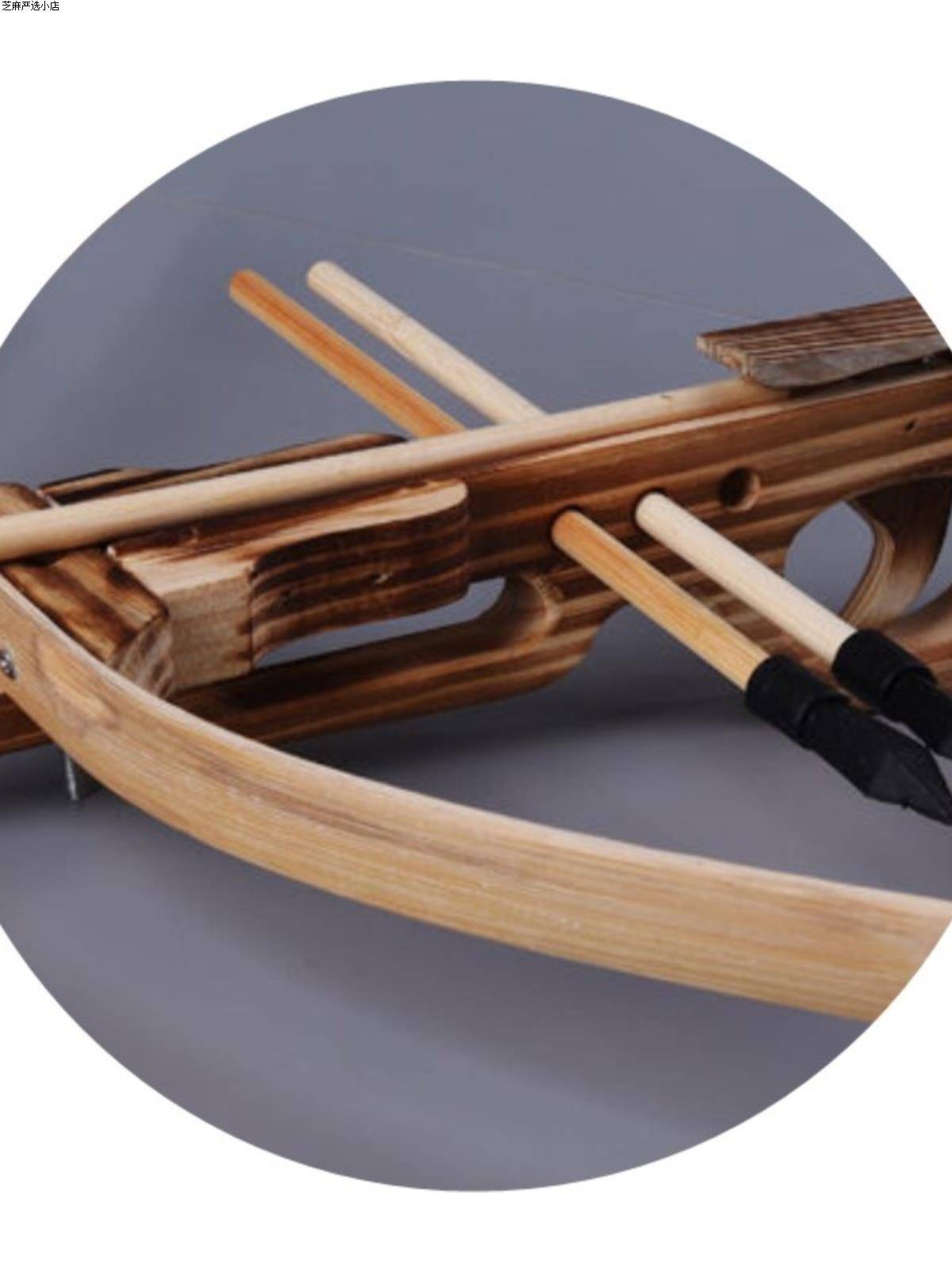 Bow changing crossbow large -sized solid wood crossbow male outdoor parental shooting sports competitive resin soft glue bamboo wood guns with arrows