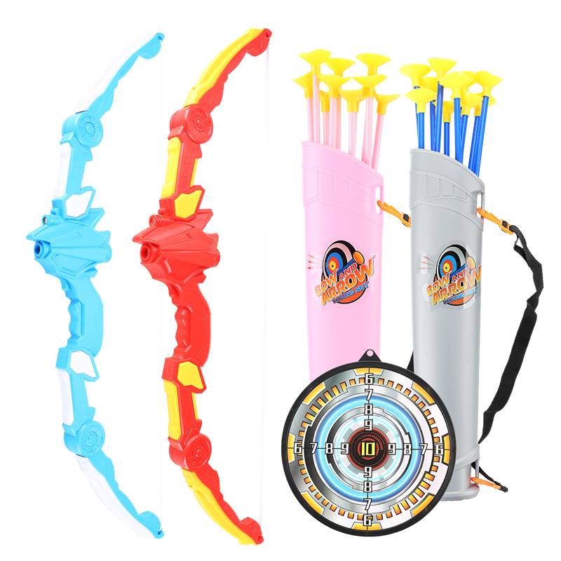 Large archery B set bow and arrow children's toys shooting arrow arrow boys boys kindergarten indoor outdoor transportation