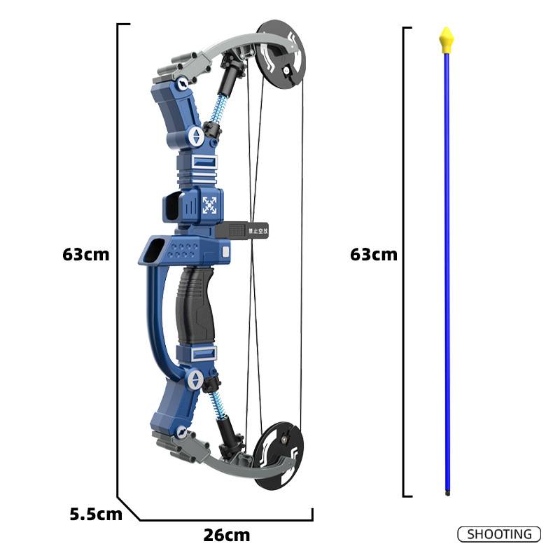 Large tactical composite bow and arrow children's shooting toy parent -child interactive outdoor competitive crossbow manual soft shotgun