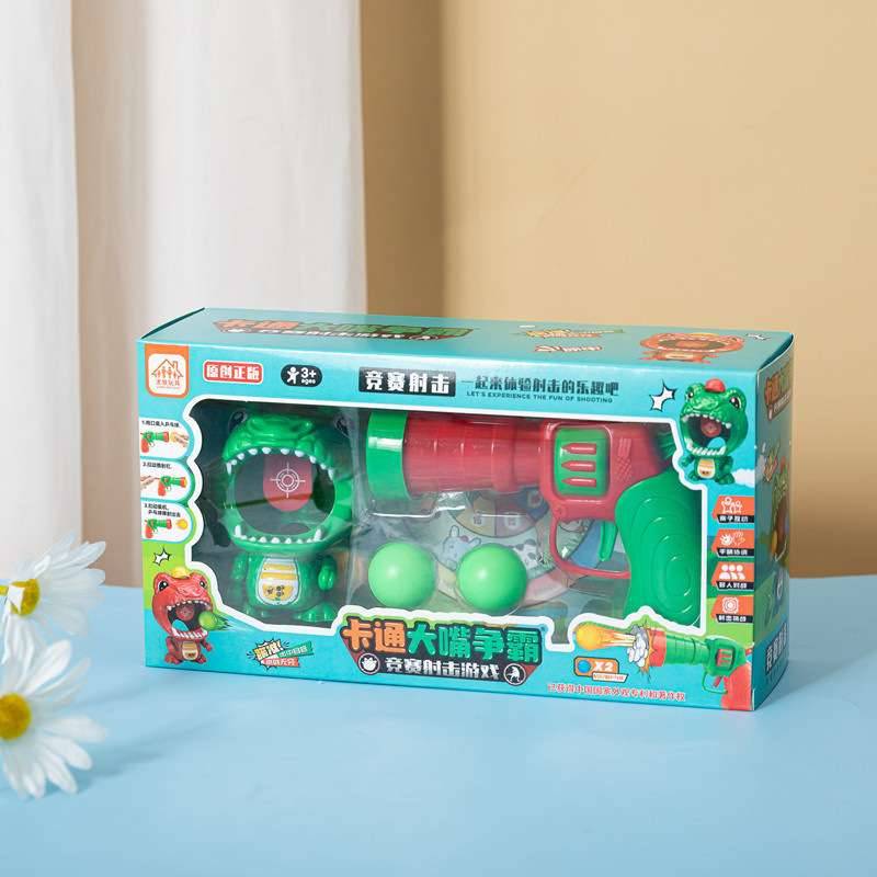 Cartoon launching table tennis soft bomb pistol toy