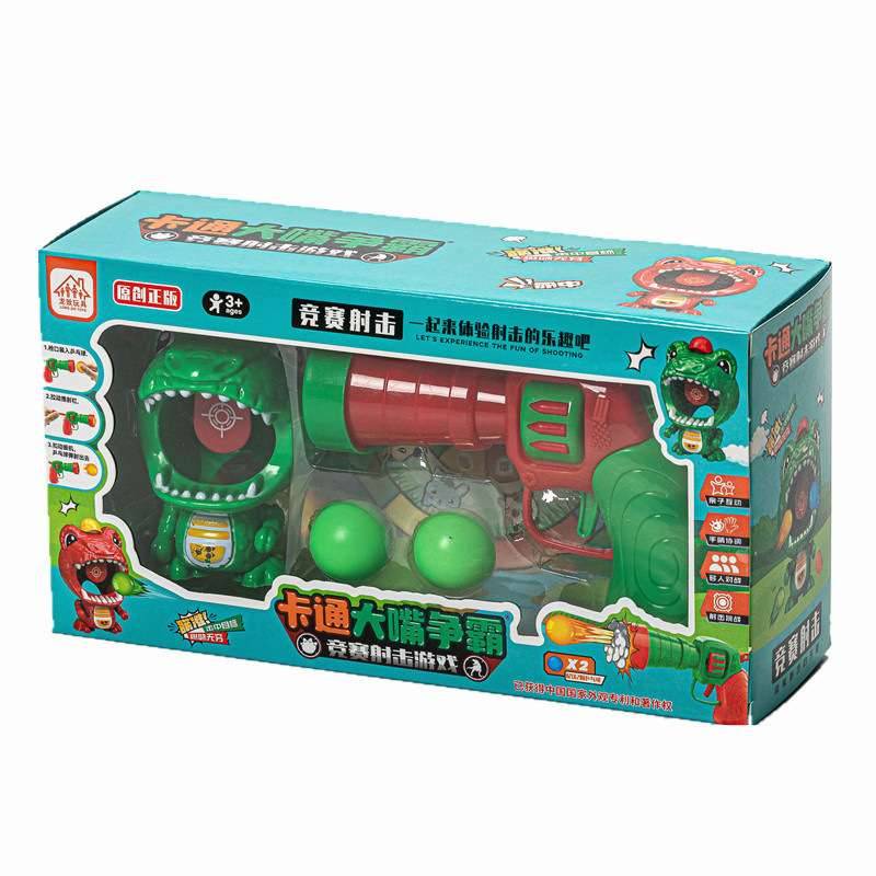Cartoon launching table tennis soft bomb pistol toy