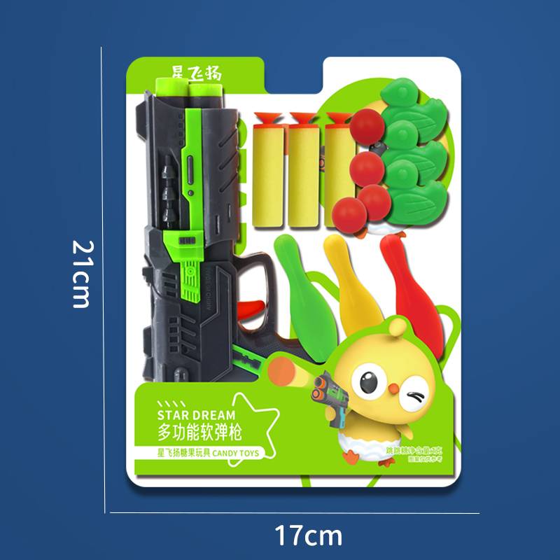 Multifunctional soft shotgun, children's shooting toy gun launcher, combat soft playball boy set gift toy