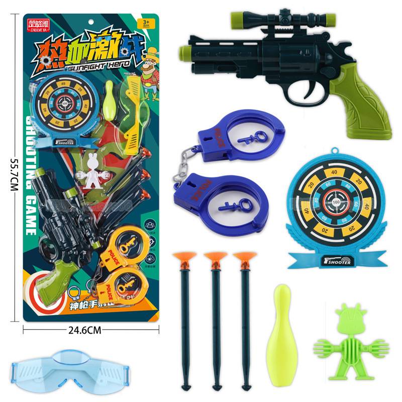 Children's suction cup soft shotgun plastic bullet pistol launcher competitive shooting dart men and girls hanging board