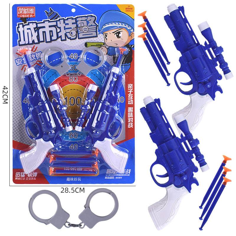 Children's suction cup soft shotgun plastic bullet pistol launcher competitive shooting dart men and girls hanging board