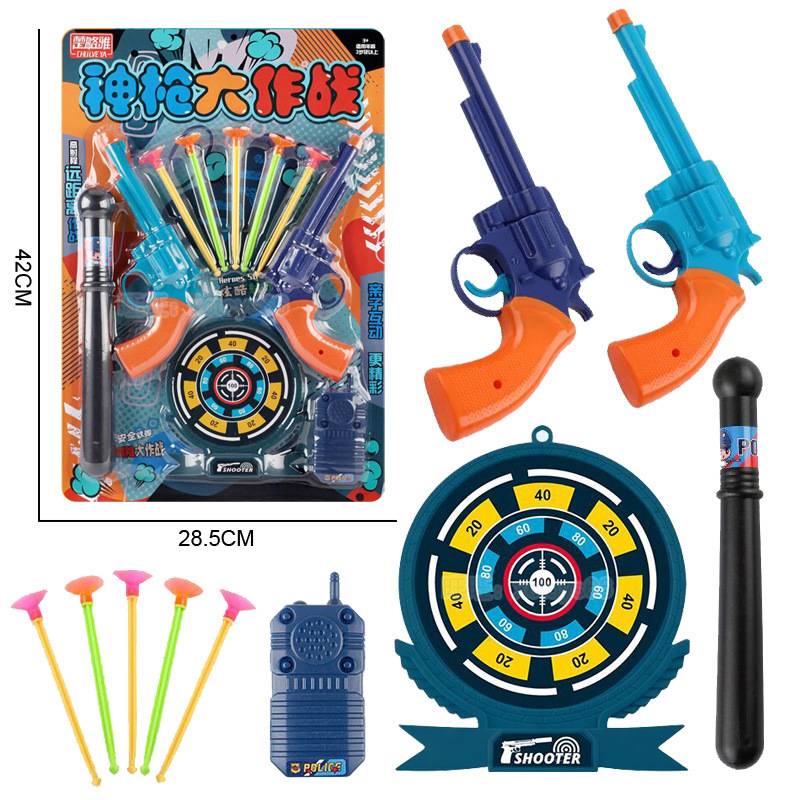 Children's suction cup soft shotgun plastic bullet pistol launcher competitive shooting dart men and girls hanging board