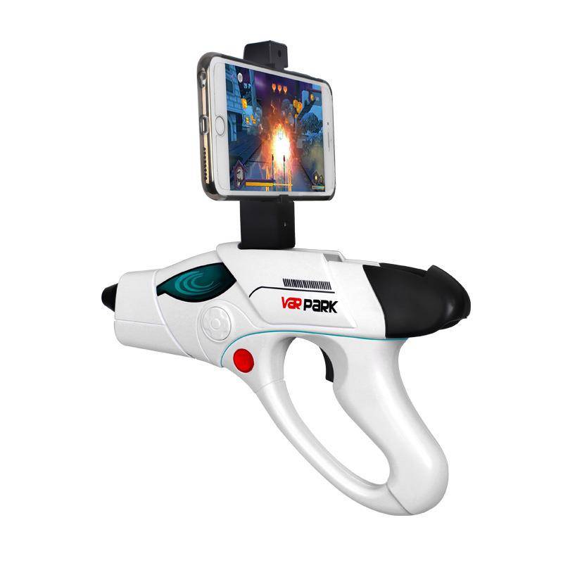 Little boy holiday gift mobile phone Bluetooth connection 4D somatosensory real -life shooting AR game children's toy gun