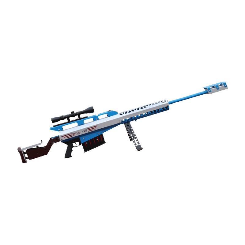 Zhenyu Association and Guns Bullet Rain Barrels Amnest Playground Stall Shooting Children's Outdoor Qi Cannon Targeting Project