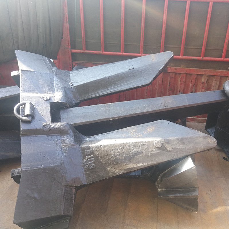 HLM Marine Anchor Boat Steel AC-14 HHP Stockless Anchor High Holding Power AC 14 Anchor