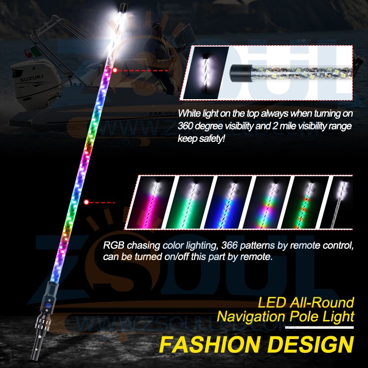 4FT Multicolor Boat Navigation Lights LED Boat Whip Lights Anchor Running Stern Light Boat Accessories