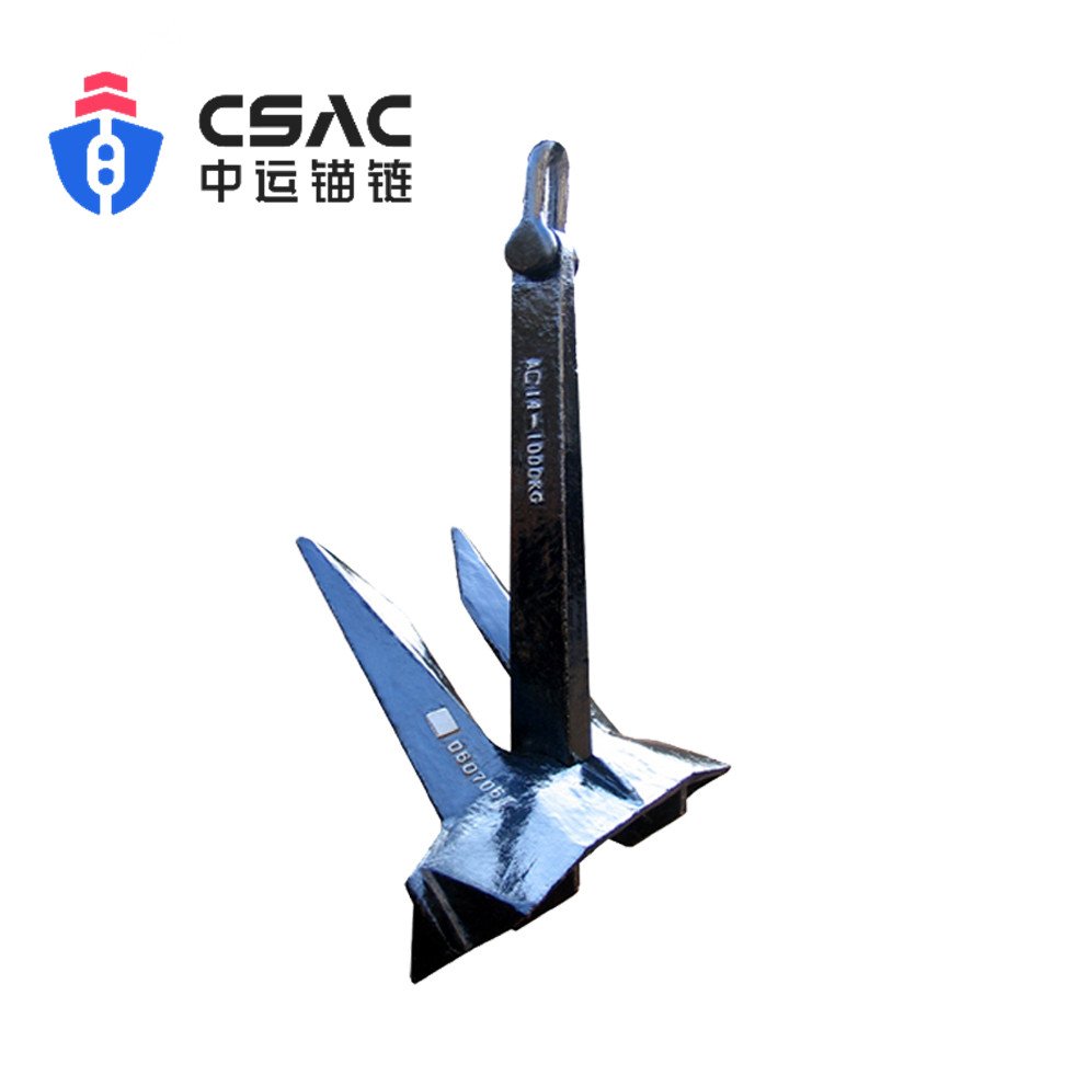 AC-14 Marine Anchor Marine Ship Boat Accessories China Factory With Certification