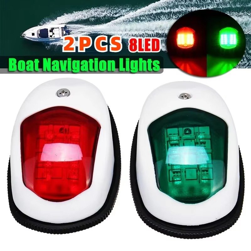 All-Around 12V LED Navigation Lamp White Color Yacht Boat Marine Anchor Navigation Light