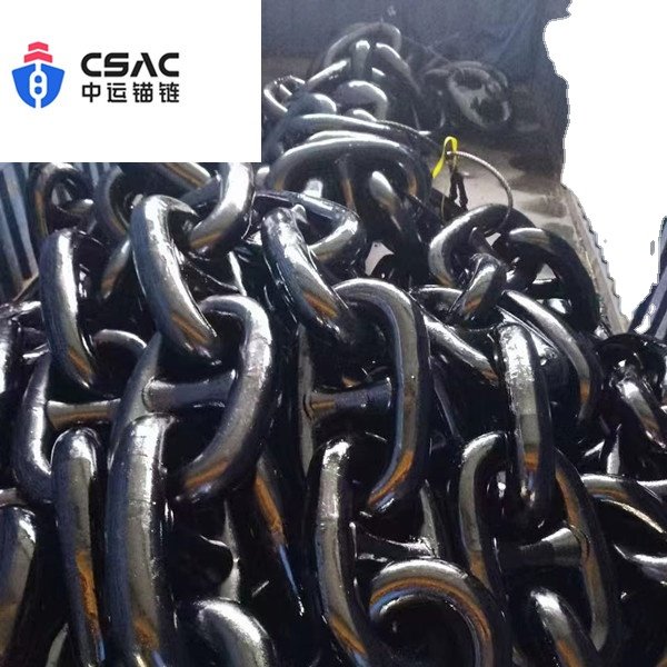 Boat Accessories Marine-- Anchor Chains & Accessories 132mm
