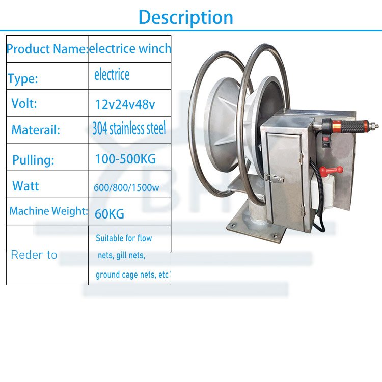 22V/380V Electric Anchor 500KG Machine for Fishing Hooks,fish Cages Boat,gill Net Haulers,hydraulic Trawl Winch