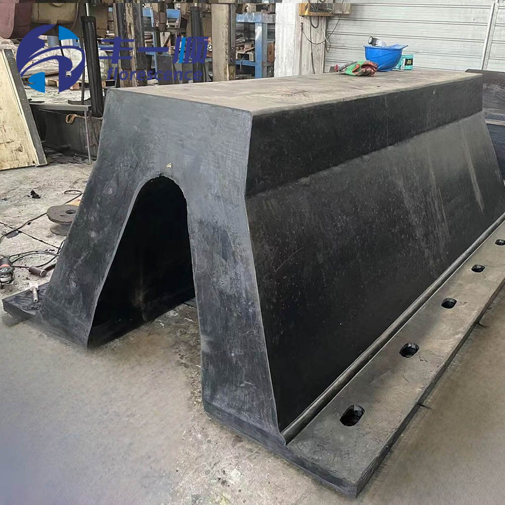Marine Arch Fender Marine Grade Rubber V Fender Double Anchor Boat 600 X 3000mm Marine Rubber Taperesd Fenders