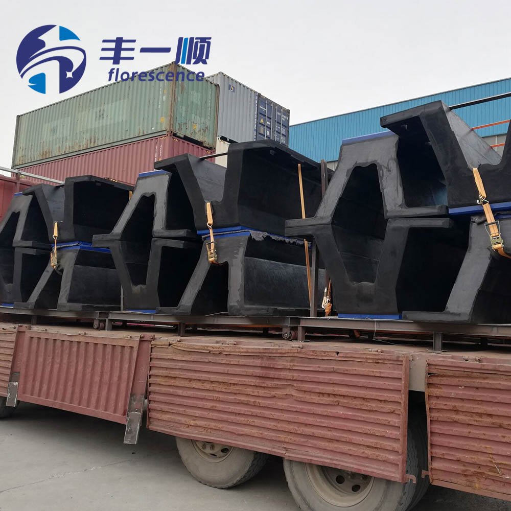 Marine Arch Fender Marine Grade Rubber V Fender Double Anchor Boat 600 X 3000mm Marine Rubber Taperesd Fenders