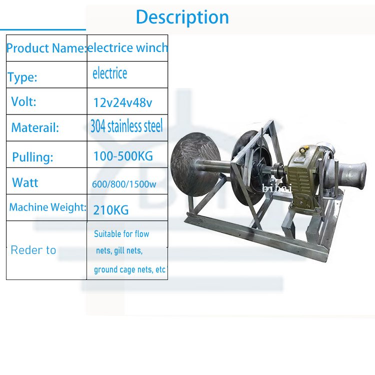 22V/380V Electric Anchor 500KG Machine for Fishing Hooks,fish Cages Boat,gill Net Haulers,hydraulic Trawl Winch