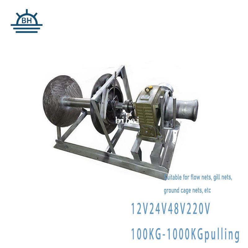 22V/380V Electric Anchor 500KG Machine for Fishing Hooks,fish Cages Boat,gill Net Haulers,hydraulic Trawl Winch