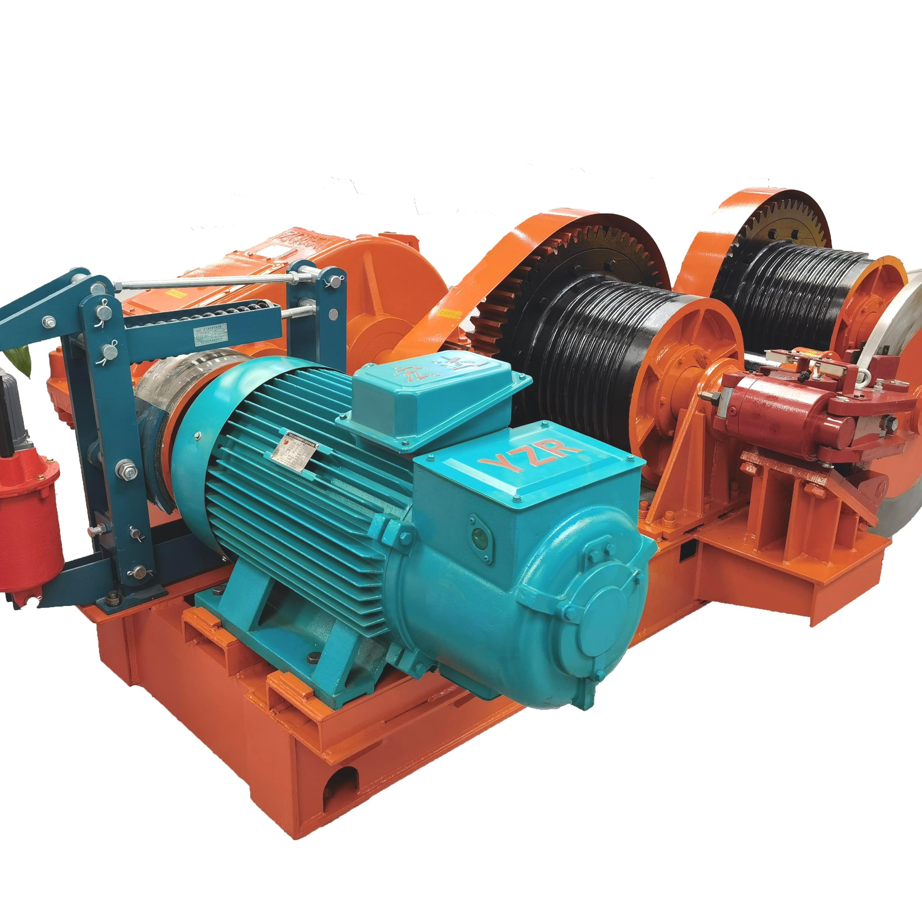 Boat Anchor Winch 240v 380v Electric Wire Rope Winch Hoists Crane Lifting Equipment