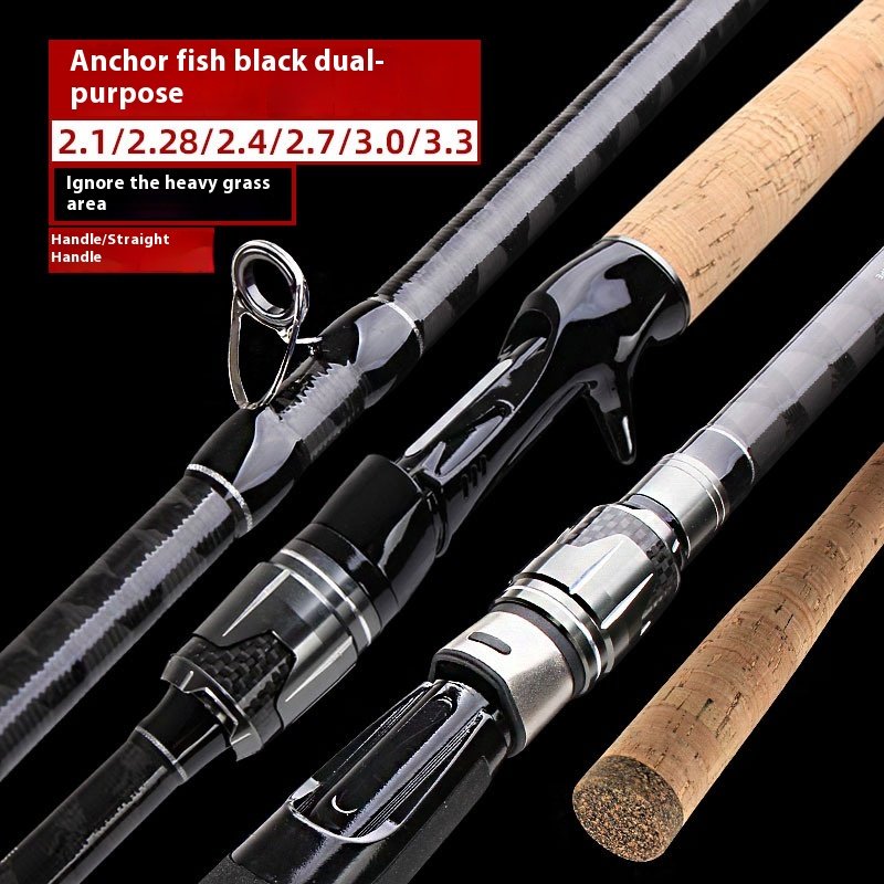 Quanhong Handle Fishing Rod Medium Thunder Heavy Thunder Grass Hole Anchor Long Casting Water Drop Wheel Rod Fishing