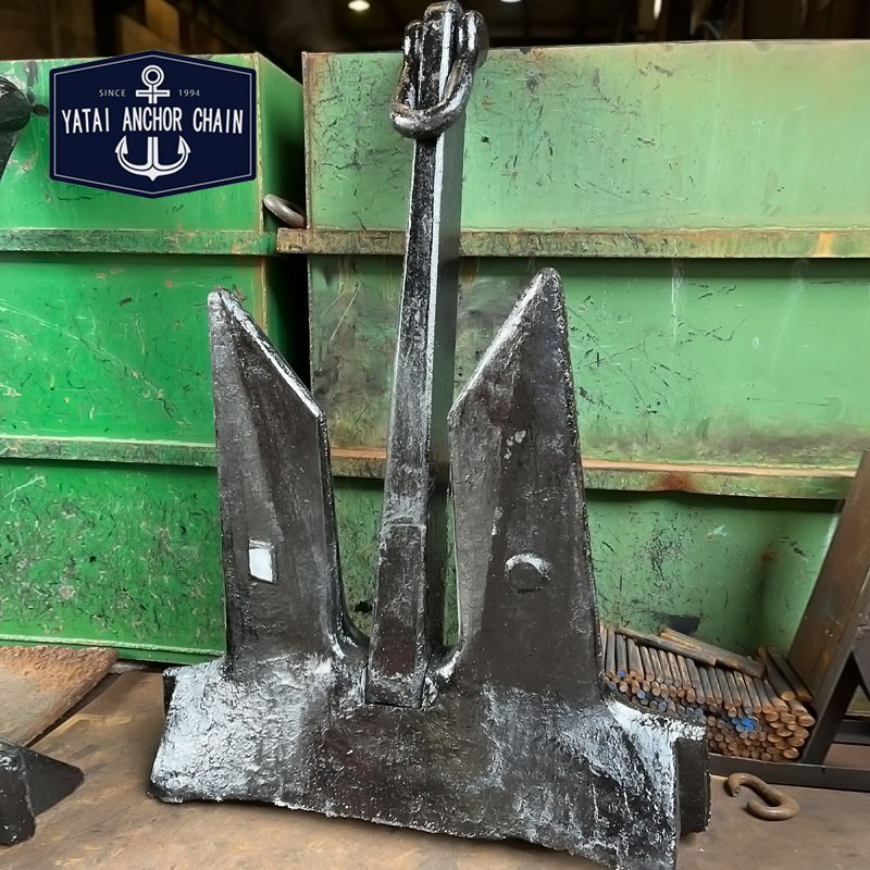 Hot Sale Casting Steel CCS/BV/RS Certificated AC-14 HHP Anchor Stockless Marine Boat Anchor