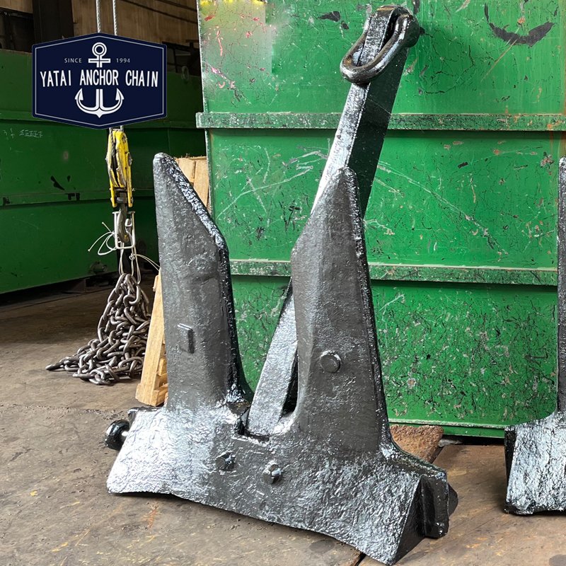 Hot Sale Casting Steel CCS/BV/RS Certificated AC-14 HHP Anchor Stockless Marine Boat Anchor